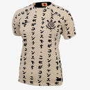 Camisola Feminina Corinthians 2022/23 Terceira