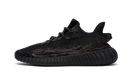 Yeezy Boost 350 V2 MX Rock
