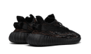 Yeezy Boost 350 V2 MX Rock