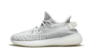 Yeezy Boost 350 V2 Static ( Non Reflective )